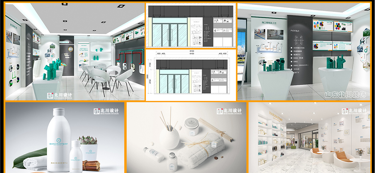 菜市場設計公司