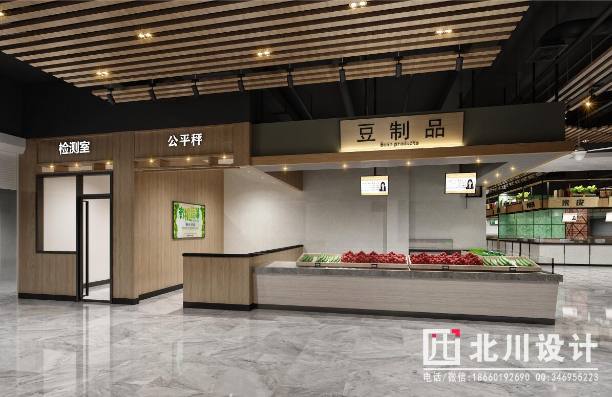 農貿菜市場改造方案